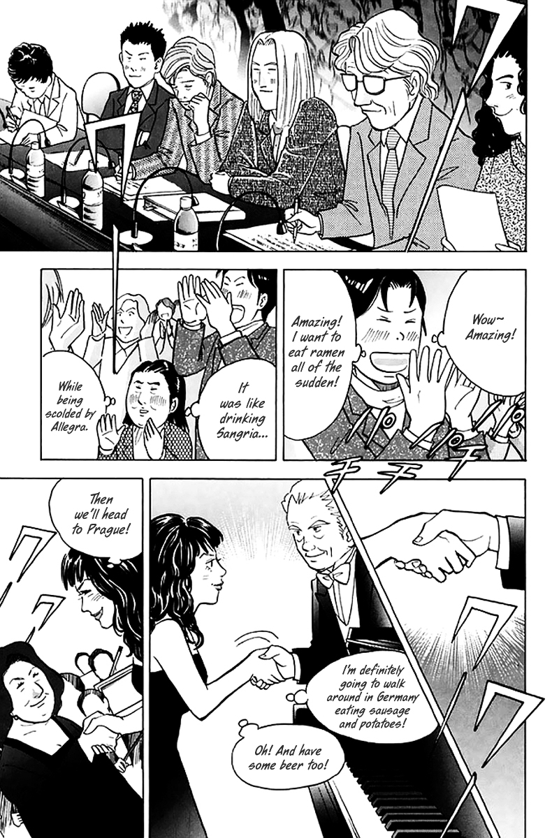 Piano no Mori Chapter 197 page 19 - Chapter 197 : Glamorous Music