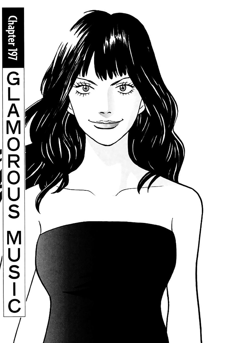 Piano no Mori Chapter 197 page 2 - Chapter 197 : Glamorous Music