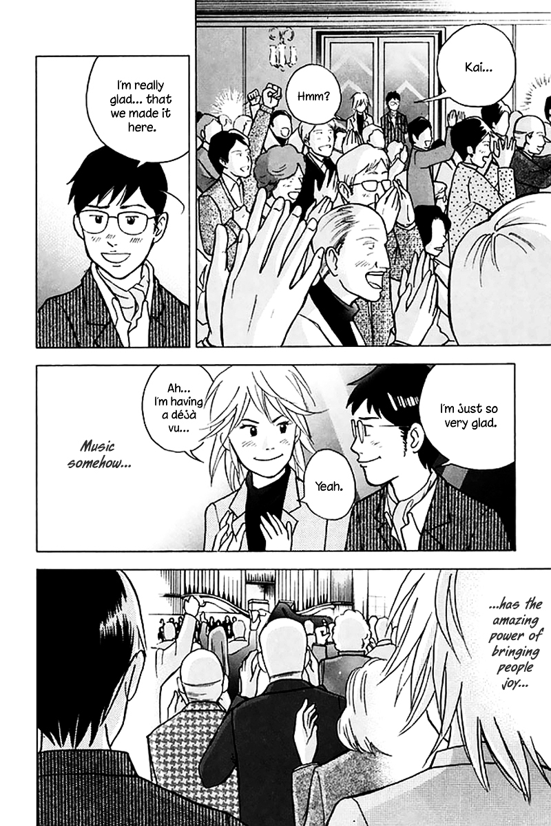 Piano no Mori Chapter 197 page 20 - Chapter 197 : Glamorous Music