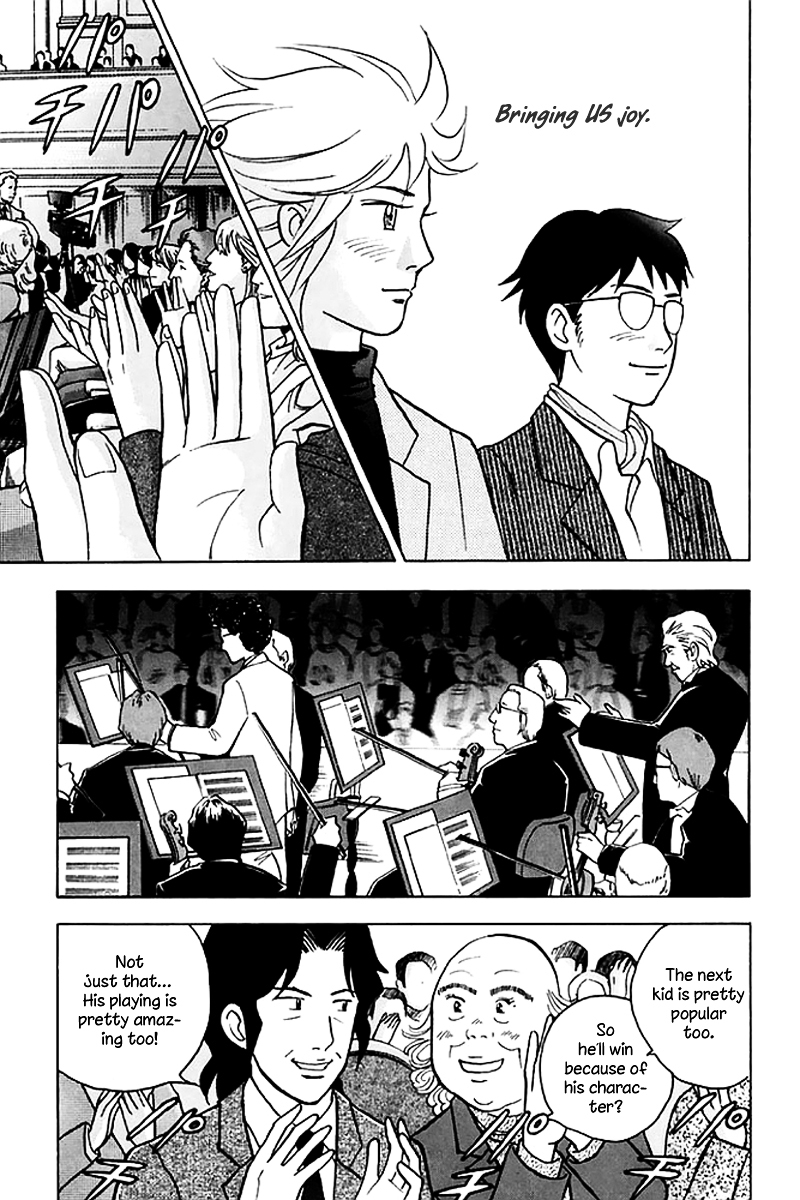 Piano no Mori Chapter 197 page 21 - Chapter 197 : Glamorous Music