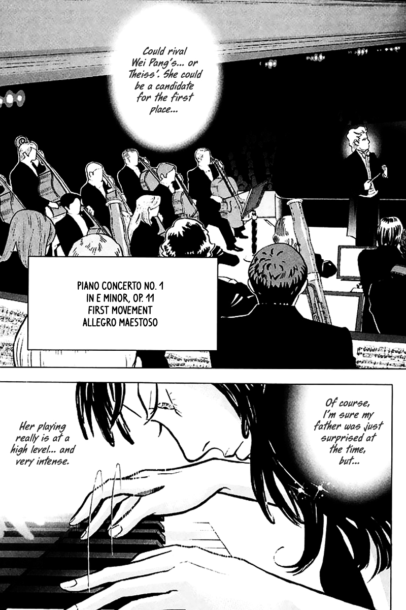 Piano no Mori Chapter 197 page 5 - Chapter 197 : Glamorous Music