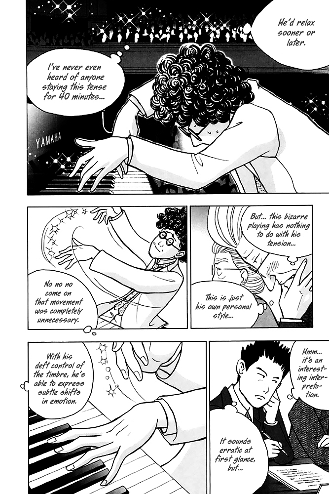 Piano no Mori Chapter 198 page 15 - Chapter 198 : Proposal Rhapsody