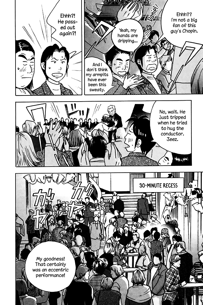 Piano no Mori Chapter 198 page 23 - Chapter 198 : Proposal Rhapsody