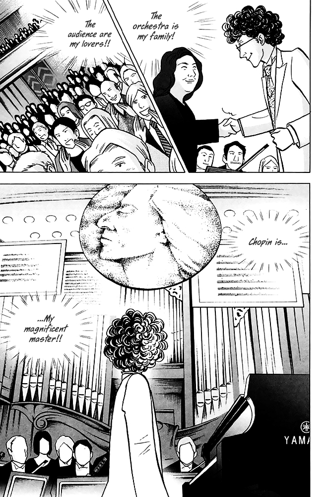 Piano no Mori Chapter 198 page 4 - Chapter 198 : Proposal Rhapsody