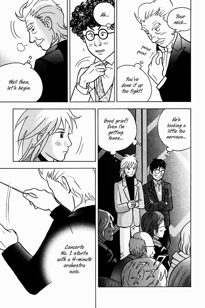 Piano no Mori Chapter 198 page 6 - Chapter 198 : Proposal Rhapsody