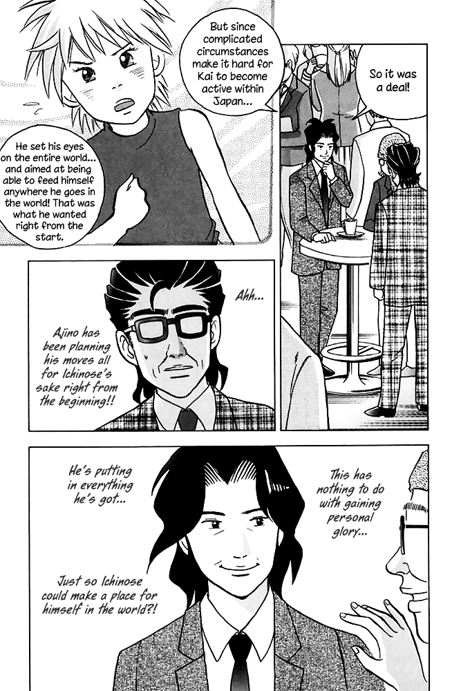 Piano no Mori Chapter 199 page 12 - Chapter 199 : Japanese Conference in Warsaw
