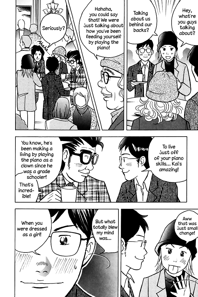 Piano no Mori Chapter 199 page 13 - Chapter 199 : Japanese Conference in Warsaw