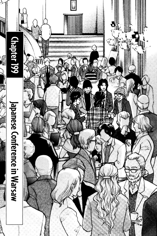 Piano no Mori Chapter 199 page 2 - Chapter 199 : Japanese Conference in Warsaw
