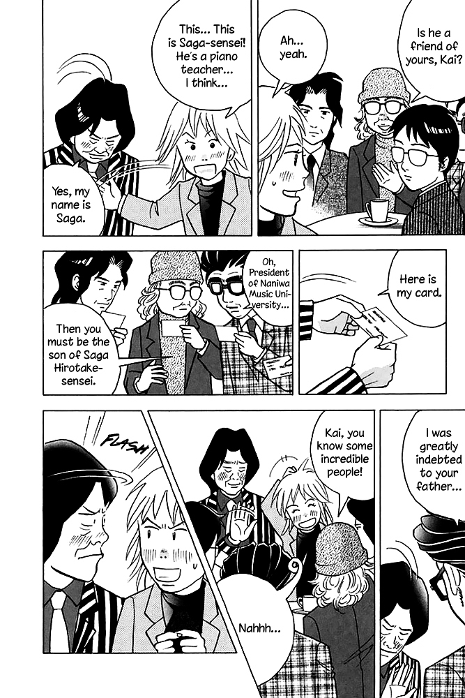 Piano no Mori Chapter 199 page 20 - Chapter 199 : Japanese Conference in Warsaw