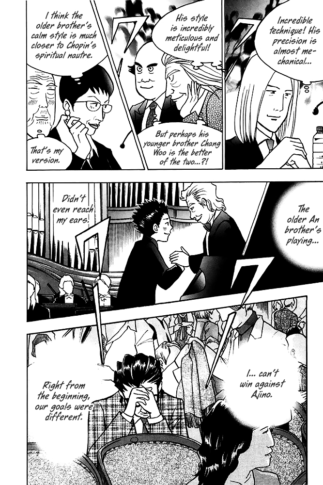 Piano no Mori Chapter 199 page 22 - Chapter 199 : Japanese Conference in Warsaw