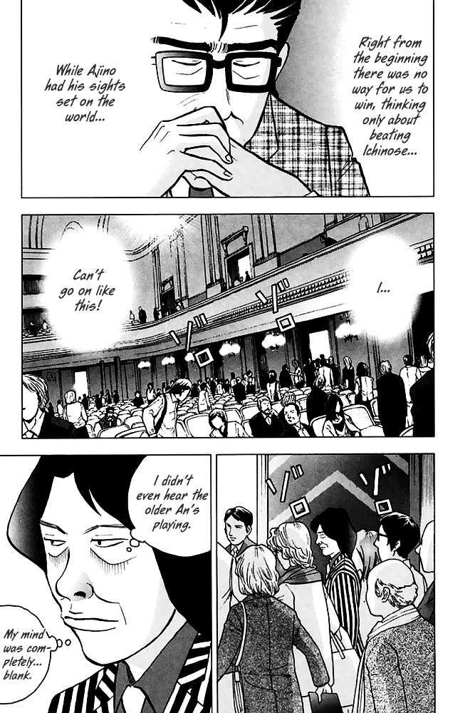 Piano no Mori Chapter 199 page 23 - Chapter 199 : Japanese Conference in Warsaw