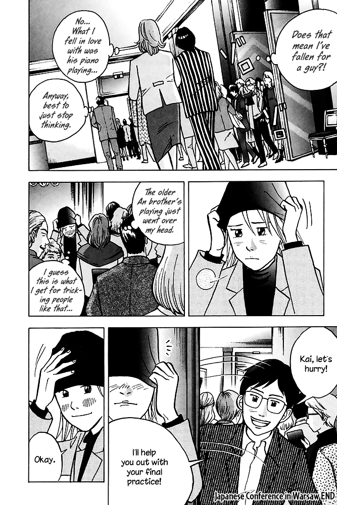 Piano no Mori Chapter 199 page 24 - Chapter 199 : Japanese Conference in Warsaw