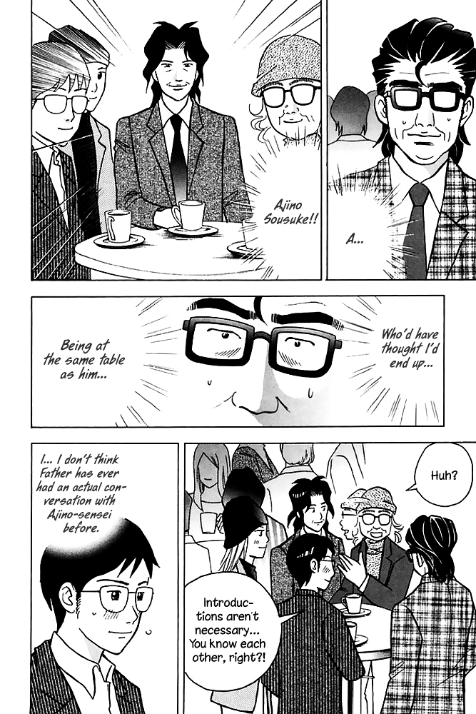 Piano no Mori Chapter 199 page 3 - Chapter 199 : Japanese Conference in Warsaw