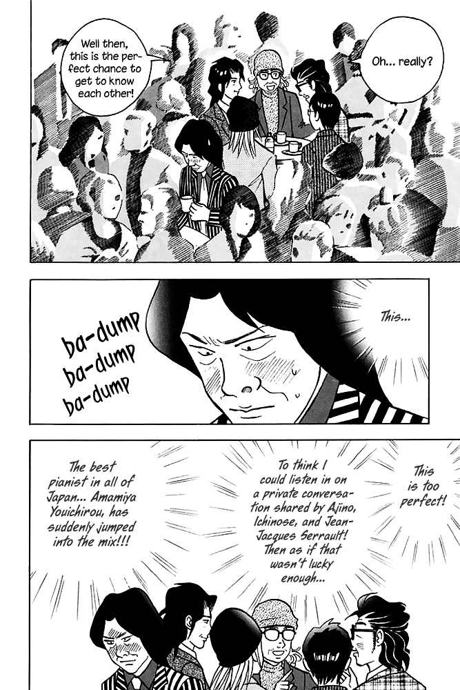 Piano no Mori Chapter 199 page 5 - Chapter 199 : Japanese Conference in Warsaw