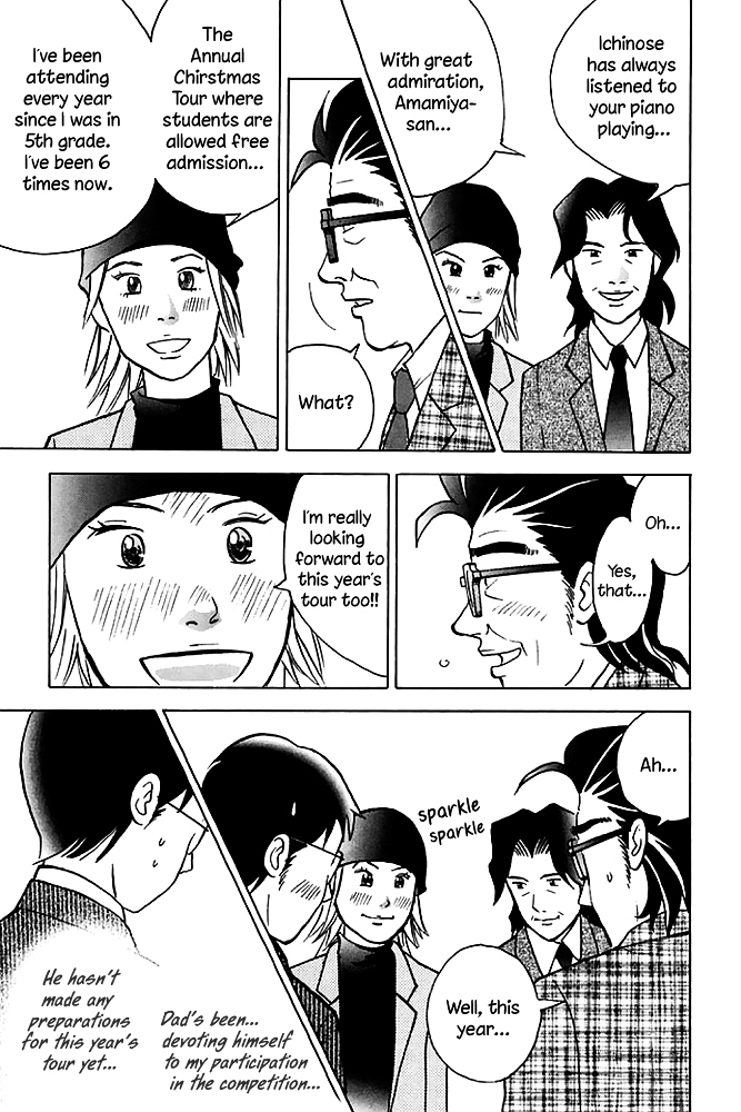 Piano no Mori Chapter 199 page 6 - Chapter 199 : Japanese Conference in Warsaw