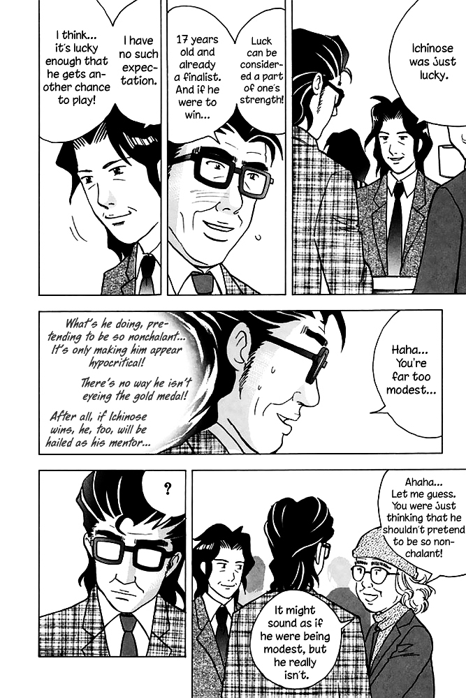 Piano no Mori Chapter 199 page 9 - Chapter 199 : Japanese Conference in Warsaw