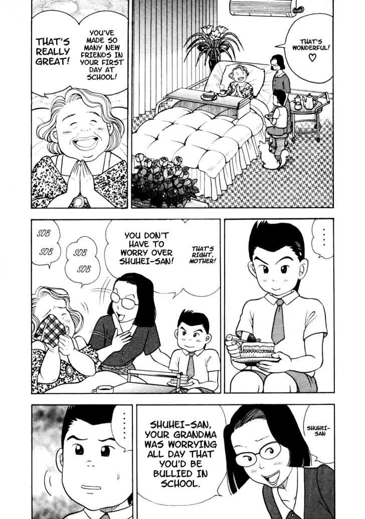 Piano no Mori Chapter 2 page 10 - Chapter 2 : Piano in the Forest Part 2