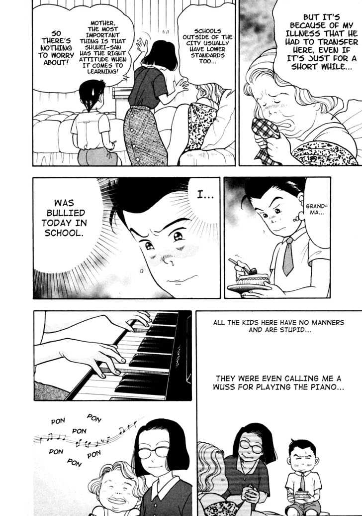 Piano no Mori Chapter 2 page 11 - Chapter 2 : Piano in the Forest Part 2