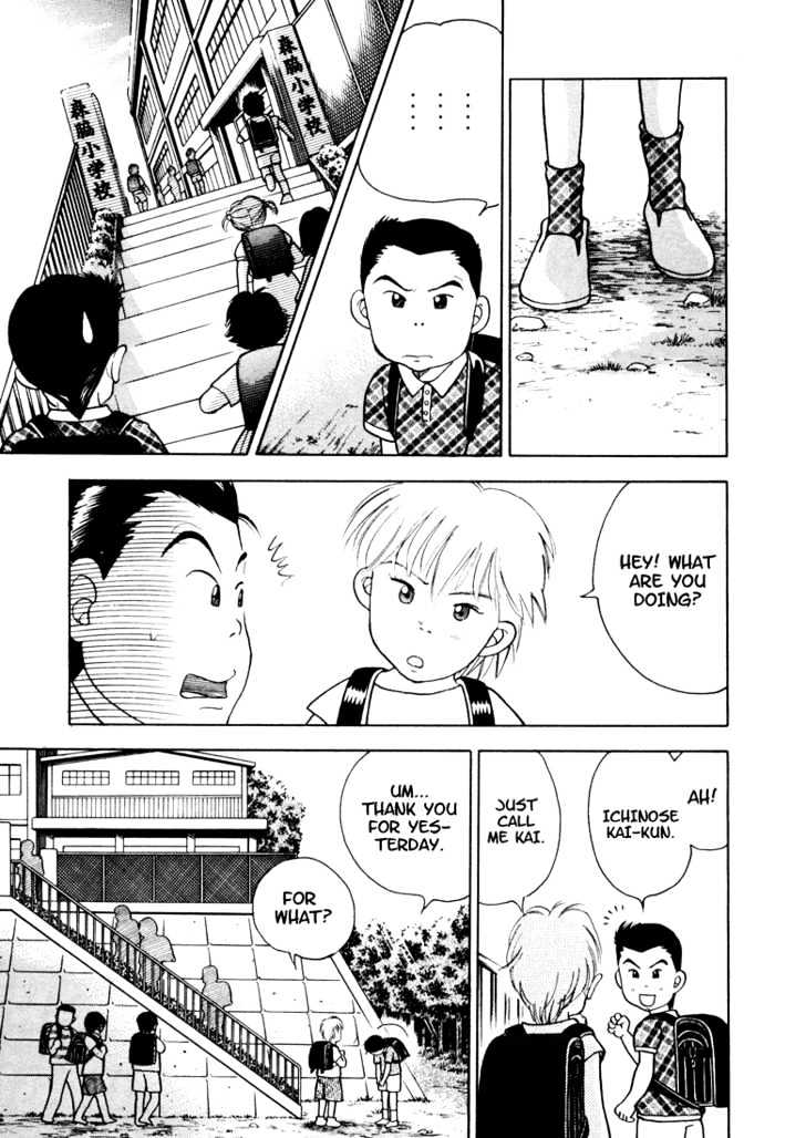 Piano no Mori Chapter 2 page 14 - Chapter 2 : Piano in the Forest Part 2