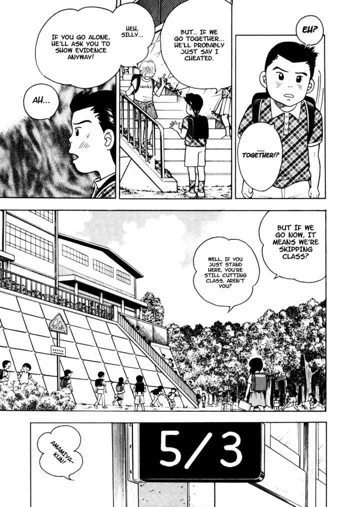 Piano no Mori Chapter 2 page 18 - Chapter 2 : Piano in the Forest Part 2