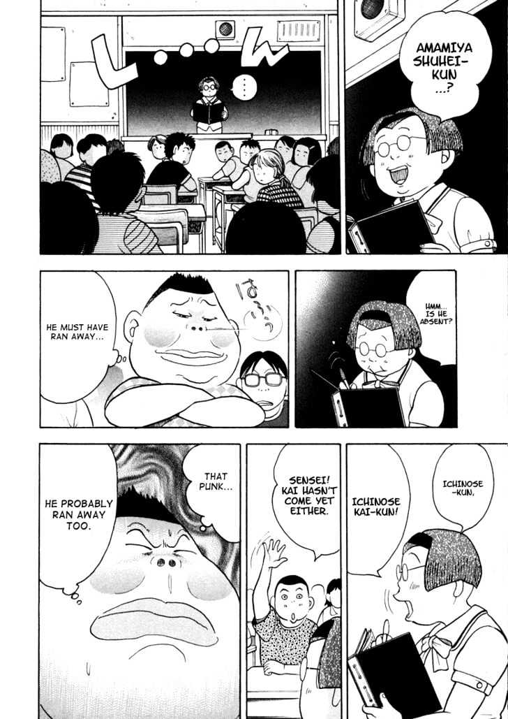 Piano no Mori Chapter 2 page 19 - Chapter 2 : Piano in the Forest Part 2