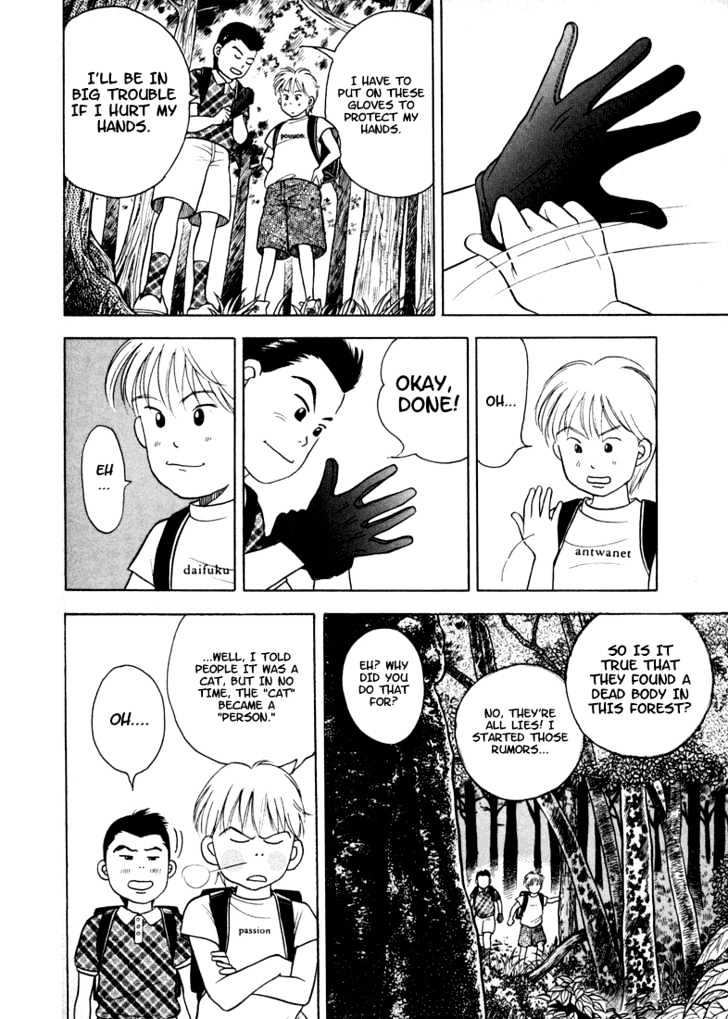 Piano no Mori Chapter 2 page 21 - Chapter 2 : Piano in the Forest Part 2