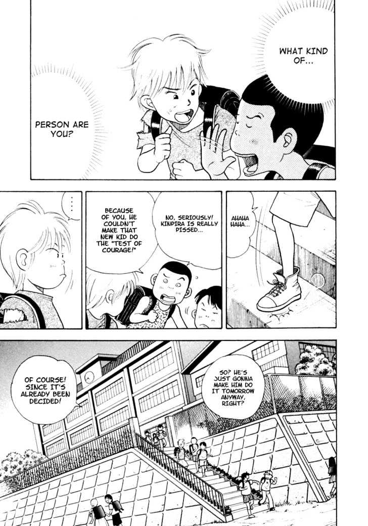 Piano no Mori Chapter 2 page 8 - Chapter 2 : Piano in the Forest Part 2