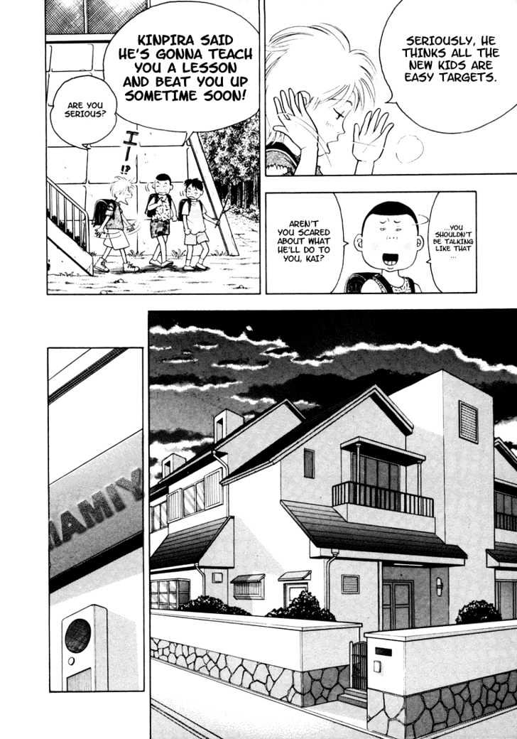 Piano no Mori Chapter 2 page 9 - Chapter 2 : Piano in the Forest Part 2