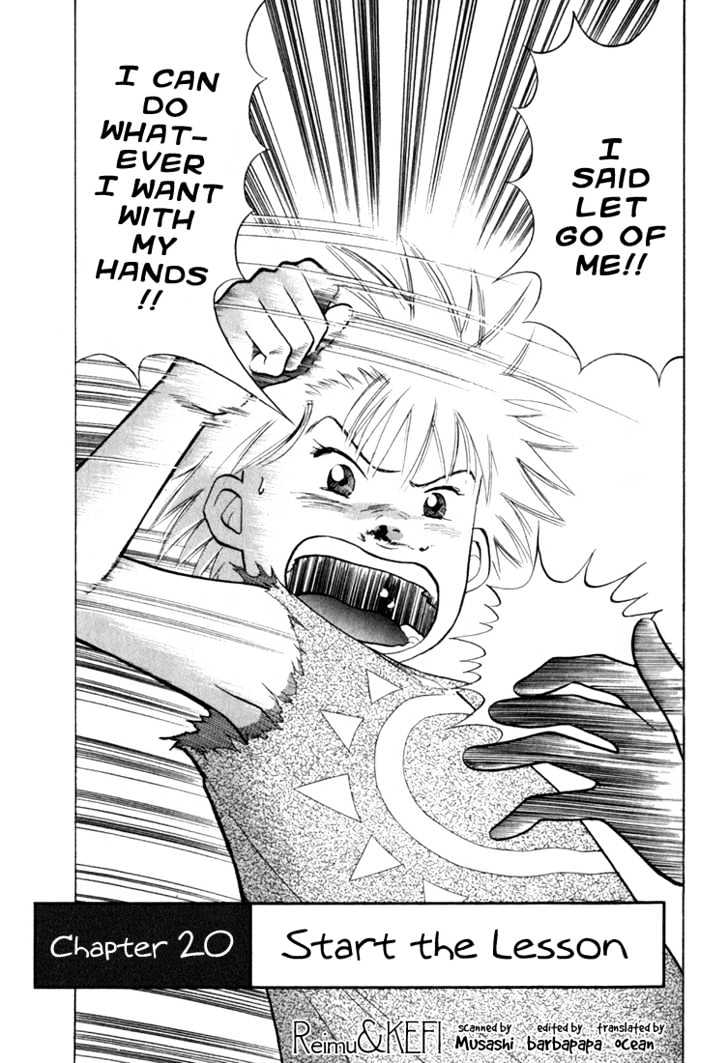 Piano no Mori Chapter 20 page 1 - Chapter 20 : Start The Lesson