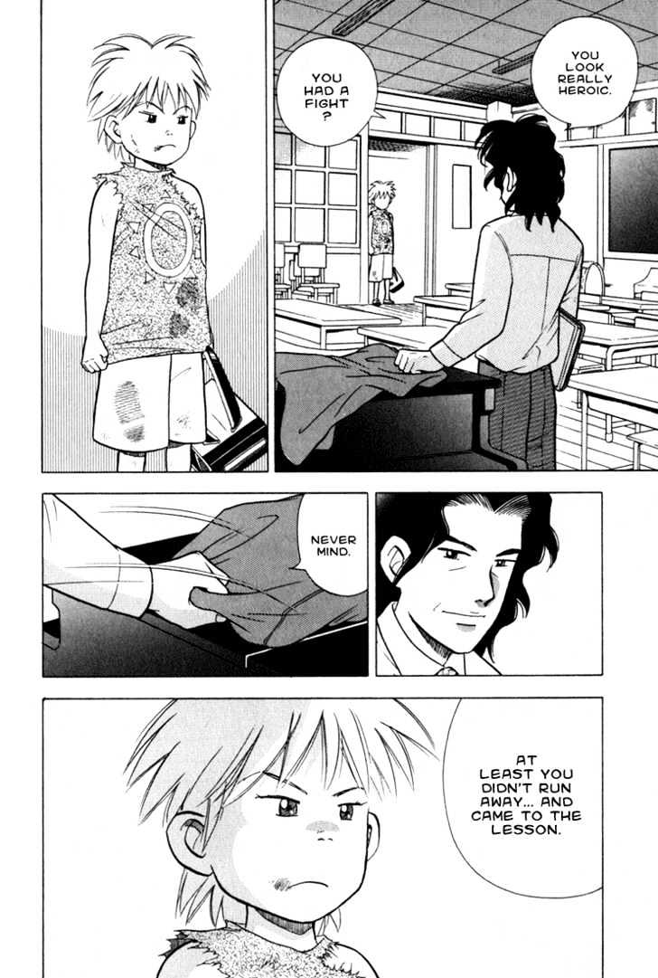 Piano no Mori Chapter 20 page 12 - Chapter 20 : Start The Lesson
