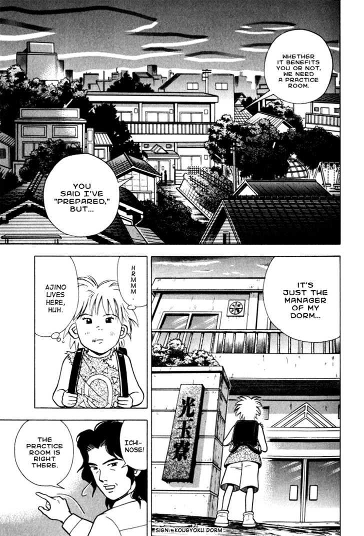 Piano no Mori Chapter 20 page 15 - Chapter 20 : Start The Lesson