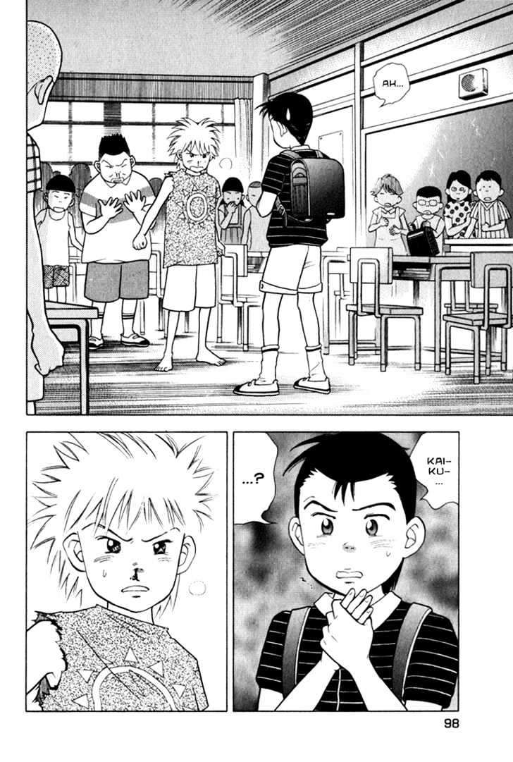 Piano no Mori Chapter 20 page 2 - Chapter 20 : Start The Lesson
