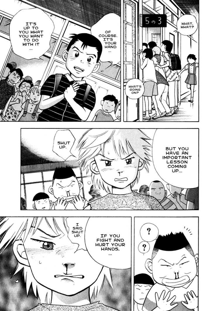 Piano no Mori Chapter 20 page 3 - Chapter 20 : Start The Lesson