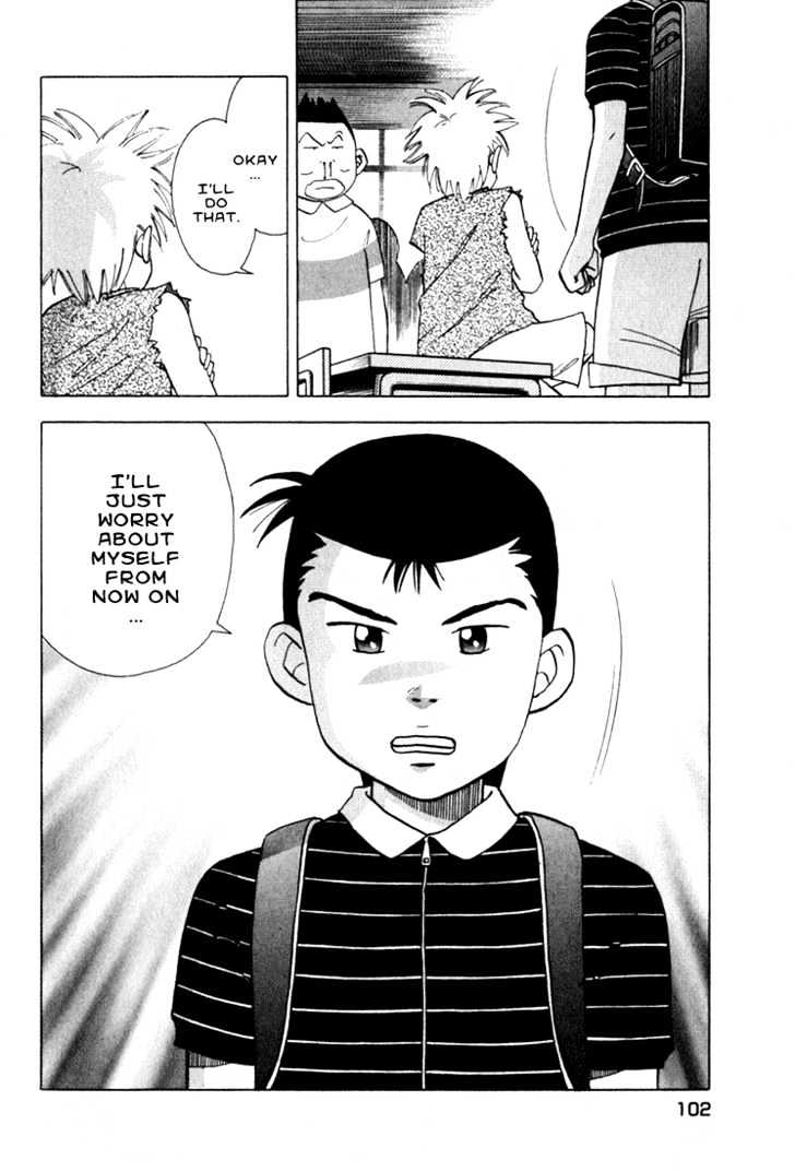 Piano no Mori Chapter 20 page 6 - Chapter 20 : Start The Lesson