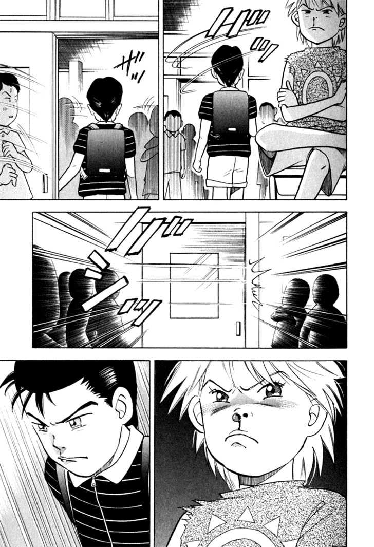 Piano no Mori Chapter 20 page 7 - Chapter 20 : Start The Lesson