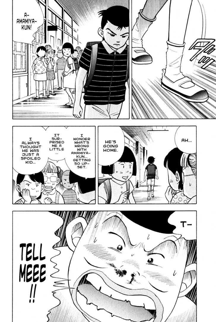 Piano no Mori Chapter 20 page 8 - Chapter 20 : Start The Lesson