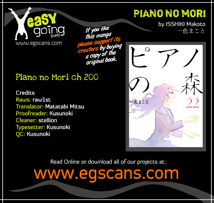 Piano no Mori Chapter 200 page 1 - Chapter 200 : Midnight Stroll in Warsaw