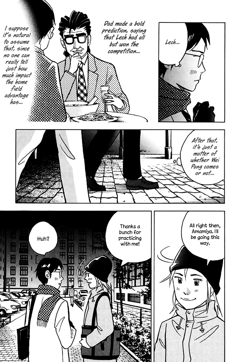 Piano no Mori Chapter 200 page 10 - Chapter 200 : Midnight Stroll in Warsaw
