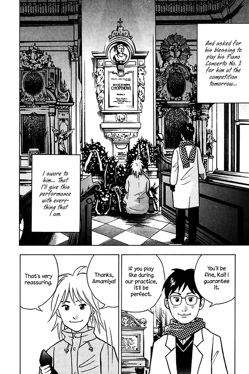 Piano no Mori Chapter 200 page 13 - Chapter 200 : Midnight Stroll in Warsaw