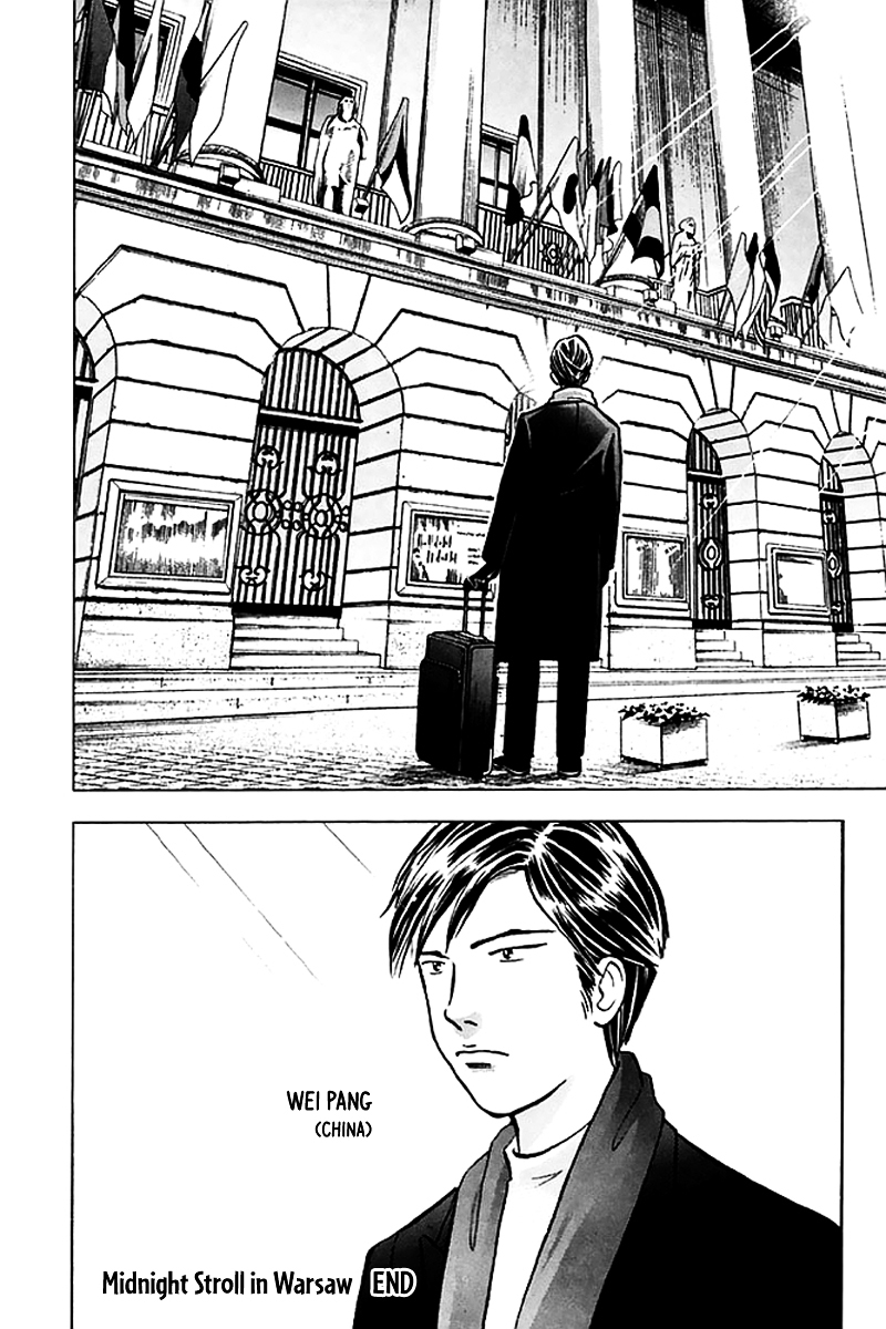 Piano no Mori Chapter 200 page 23 - Chapter 200 : Midnight Stroll in Warsaw