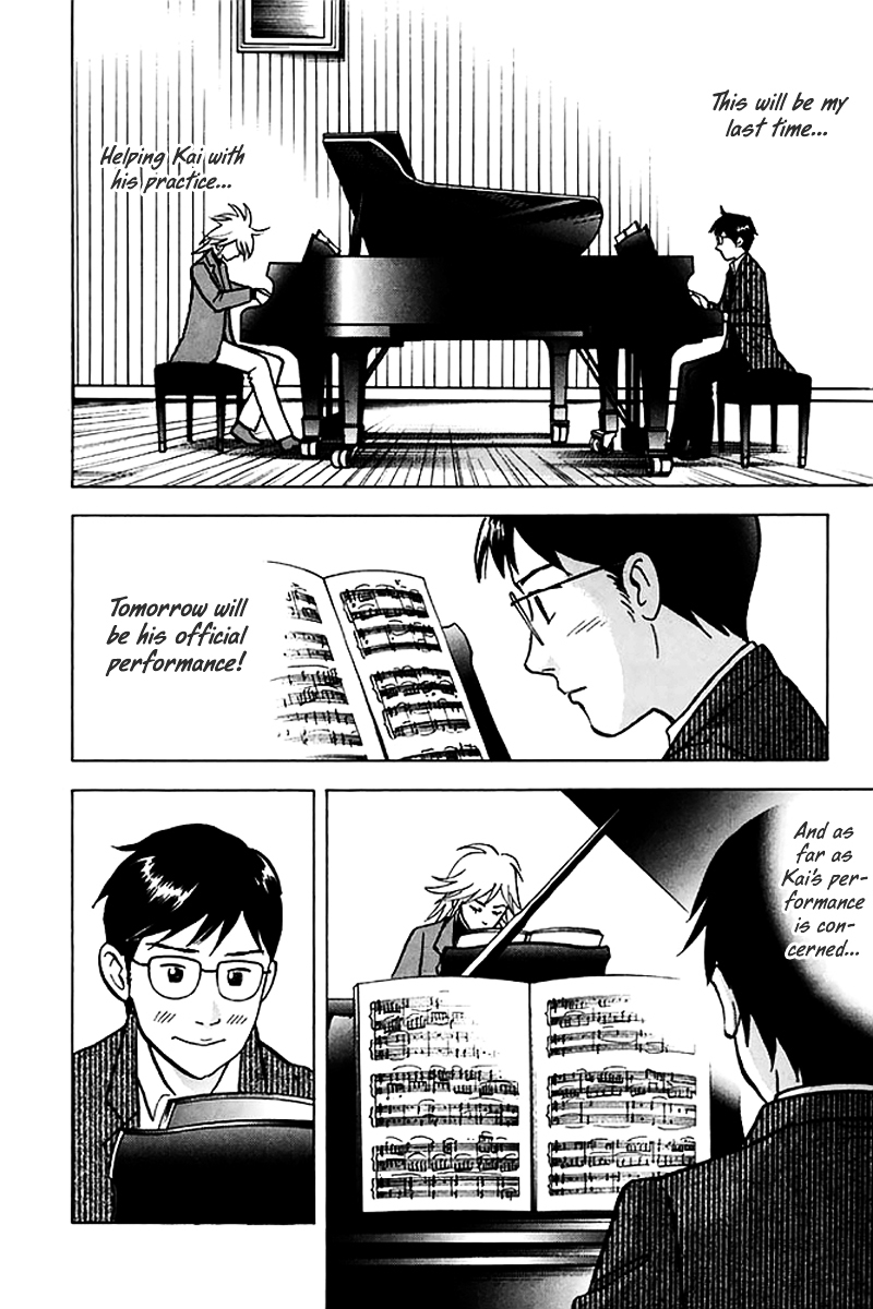 Piano no Mori Chapter 200 page 3 - Chapter 200 : Midnight Stroll in Warsaw