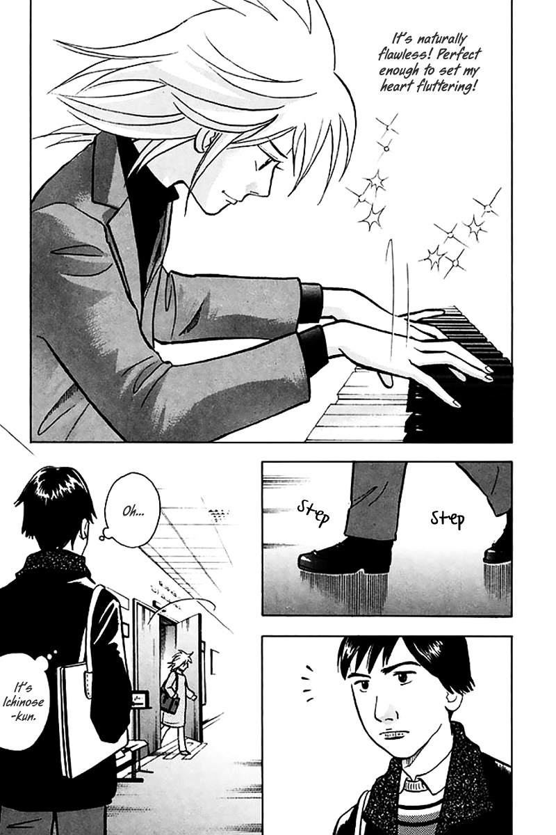Piano no Mori Chapter 200 page 4 - Chapter 200 : Midnight Stroll in Warsaw