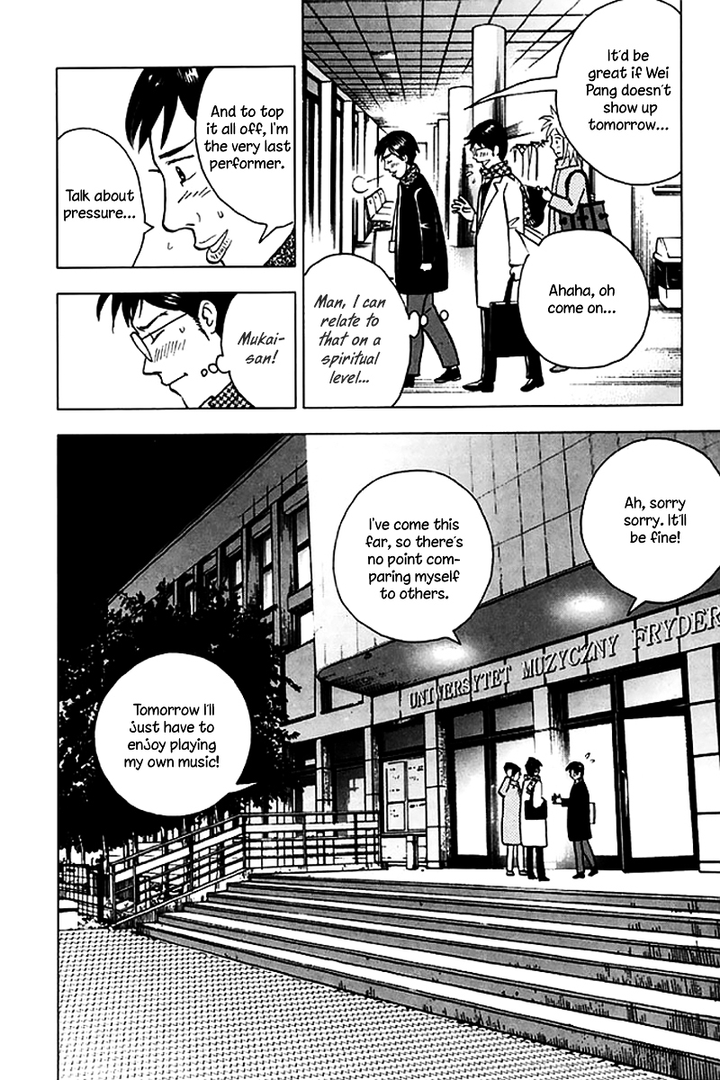 Piano no Mori Chapter 200 page 7 - Chapter 200 : Midnight Stroll in Warsaw