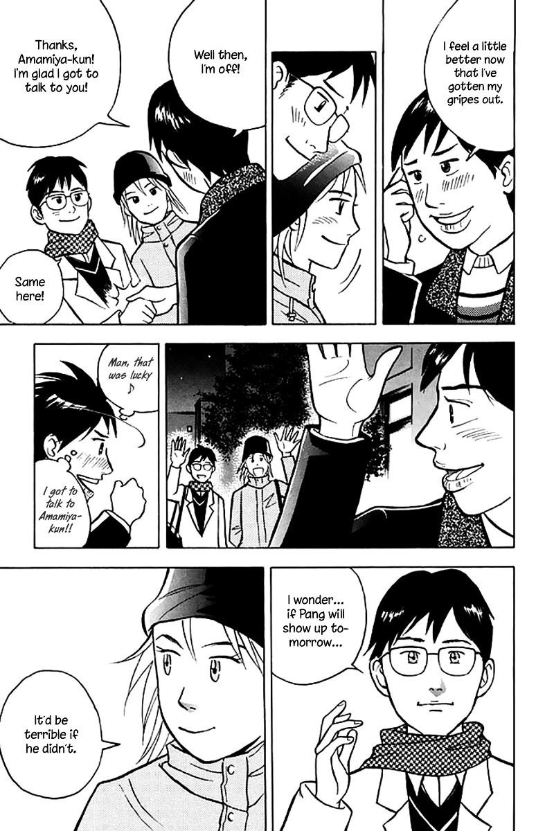 Piano no Mori Chapter 200 page 8 - Chapter 200 : Midnight Stroll in Warsaw
