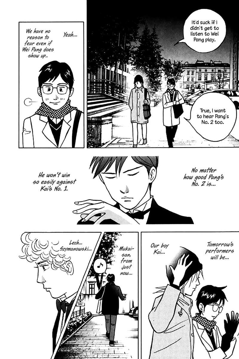 Piano no Mori Chapter 200 page 9 - Chapter 200 : Midnight Stroll in Warsaw