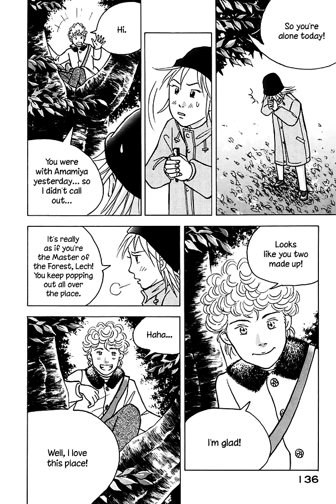 Piano no Mori Chapter 201 page 13 - Chapter 201 : Morning in the Forest of Chopin