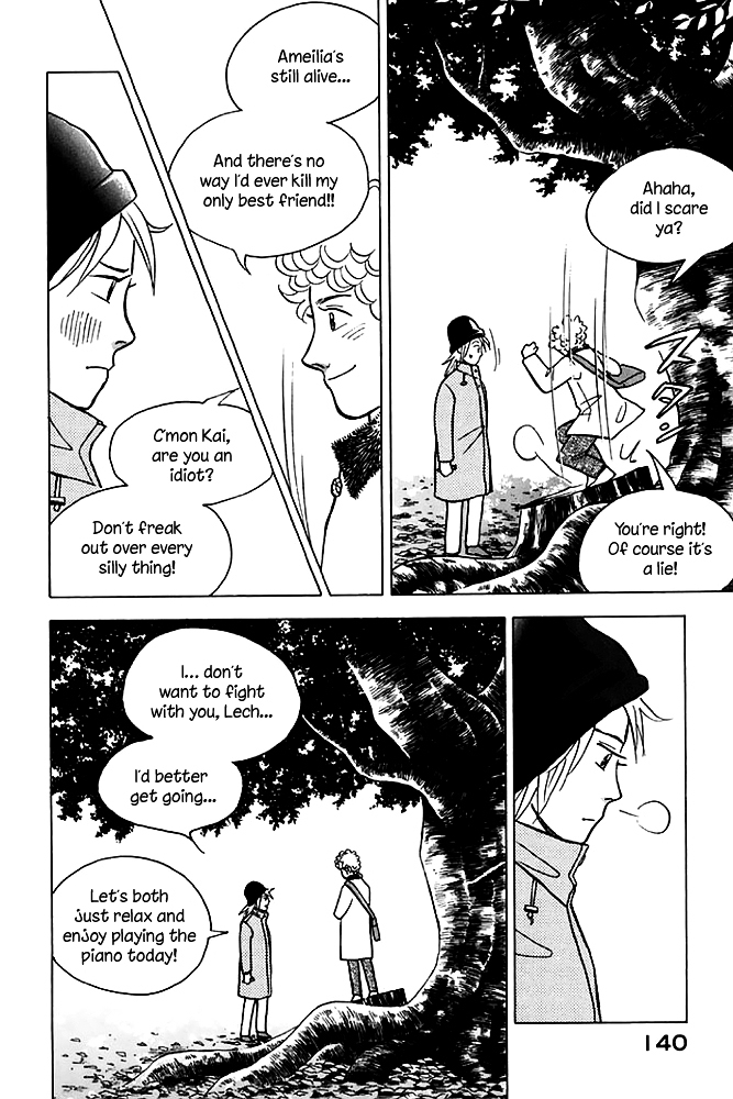 Piano no Mori Chapter 201 page 17 - Chapter 201 : Morning in the Forest of Chopin