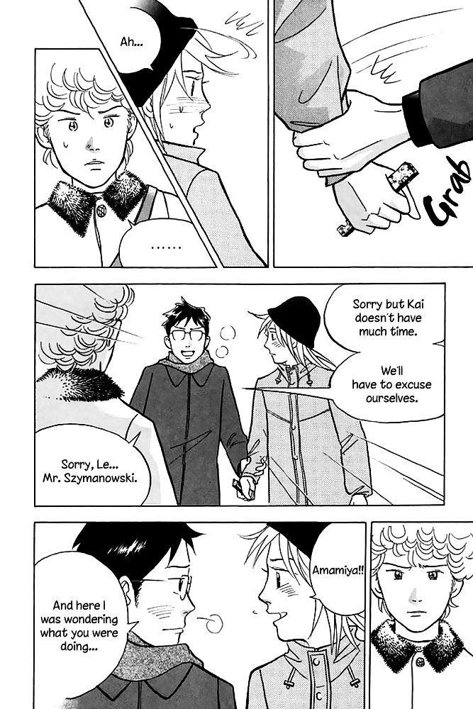 Piano no Mori Chapter 201 page 19 - Chapter 201 : Morning in the Forest of Chopin