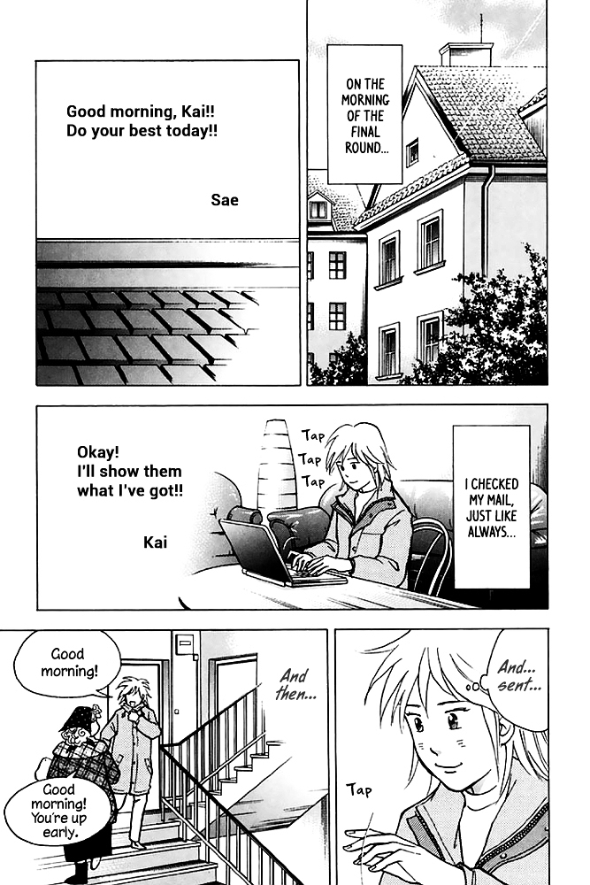 Piano no Mori Chapter 201 page 2 - Chapter 201 : Morning in the Forest of Chopin