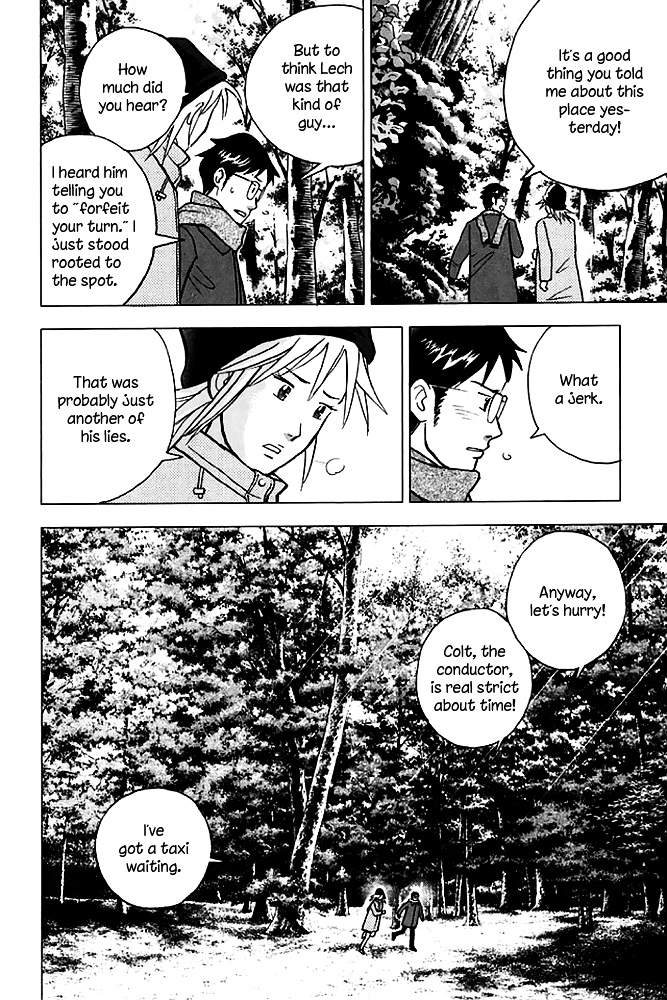 Piano no Mori Chapter 201 page 21 - Chapter 201 : Morning in the Forest of Chopin